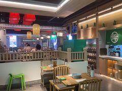 -阿姆源(万象城店)