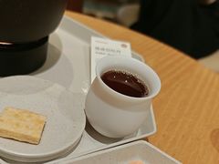 -tea'stone (万象天地店)