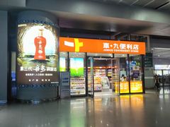 -南宁东站