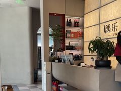 -隅乐胡椒虾·台湾菜·团建(皇岗店)