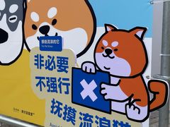-中航城君尚购物中心