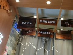 -君之狮子山·轻糖烘焙(开元Mini店)