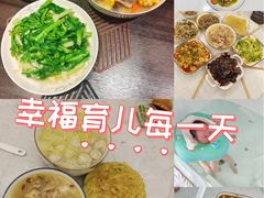 -南屏步行街