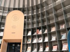 -思南书局·诗歌店