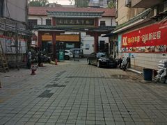 -武汉花鸟市场