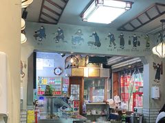 -节节香.成都非遗肥肠粉(总店)