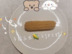 -无味舒食(思南公馆店)