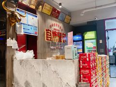 -官塘兄弟·潮汕牛肉店(官塘总店)