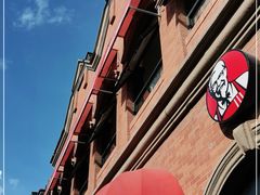 -肯德基(昌里店)