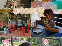 -南宁方特东盟神画