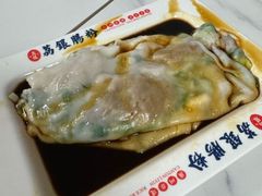 -荔银肠粉(深圳宝安西乡店)