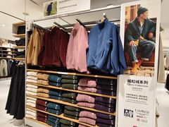 -优衣库(北京万柳华联购物中心店)