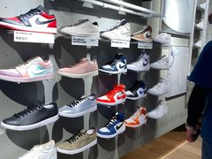 -JORDAN(东方广场店)