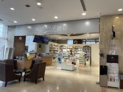 -美德因妇儿医院