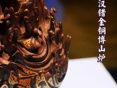 -河北博物院