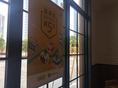 -老娘舅(总部自由港店)