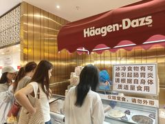 -禾斗海鲜自助(市南银座店)