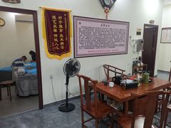 -张钰强中医正骨推拿连锁(唐家人才公寓店)
