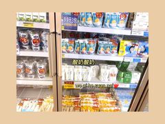 -华润万家(临城店)