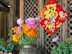 -尽善百年古院餐厅(王家老宅店)