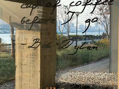 -BLATAGE COFFEE