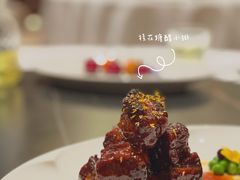 -YUNHE秐合· 雅致浙宴(西溪店)