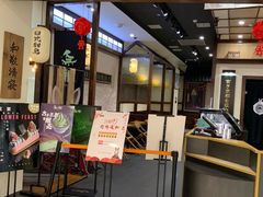 -义乌之心城市生活广场(新马路店)