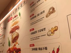 -遇见小面(光明大仟里店)