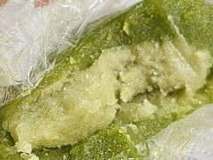 茉莉龙井青团-沈大成(南京东路店)
