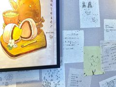 -月迷津渡(吾悦国际店)