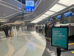 -杭州萧山国际机场