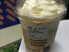 -瑞幸咖啡(同乐汇店)