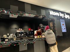 -JPG canteen(广州东山口店)