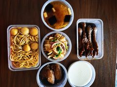 -丞记传承(海口桫椤湾店)