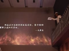-独秀园