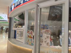 -DQ·蛋糕·冰淇淋(湖景东路店)