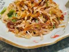 -渡海小渔村.老辈日照菜