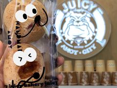 -Juicy Bakery(瑞景店)