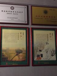 -御品•瑶浴灸疗SPA