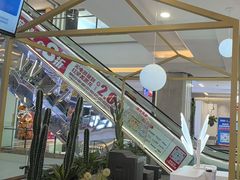 -红星美凯龙(北京北四环店)