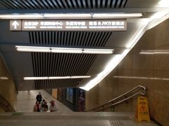 -大望路(地铁站)
