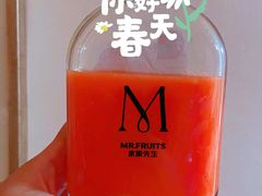 血橙草莓汁-Mr.Fruits水果先生(朝阳门悠唐店)