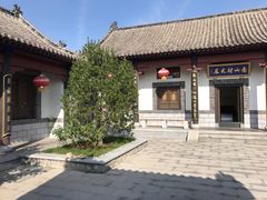 -龙口南山旅游景区