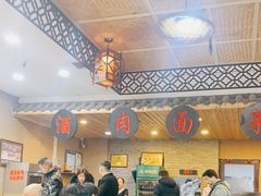 -面尚香关中面馆(西荷店)
