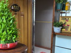 -静沐人生养生馆(佳宁娜分店)