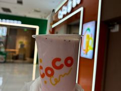 -CoCo都可(石景山万达店)