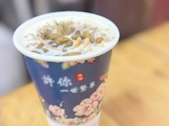 -正宁路小吃夜市