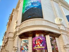 -松雷商业(南岗店)