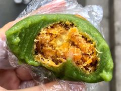 蛋黄肉松青团-许阿姨糕团店(南京总店)
