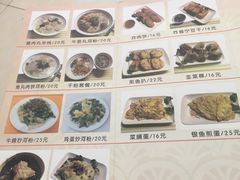 -食味稻汕头食杂(西罗园店)